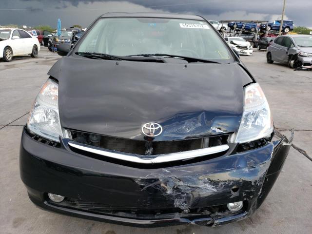 Photo 5 from auction – 2008 TOYOTA PRIUS with VIN JTDKB20U183329589