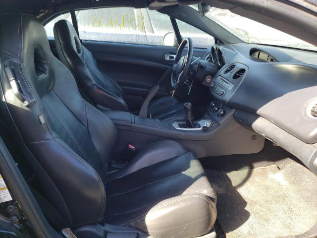 Photo 5 from auction – 2007 MITSUBISHI ECLIPSE SP with VIN 4A3AL25F67E033132