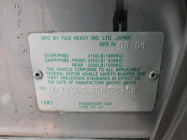 Photo 10 from auction – 2005 SUBARU FORESTER 2 with VIN JF1SG67625H725258