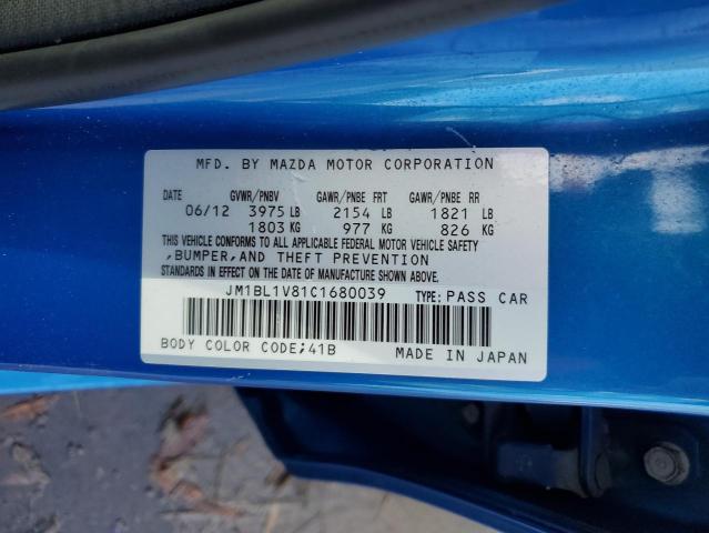 Photo 10 from auction – 2012 MAZDA 3 I with VIN JM1BL1V81C1680039