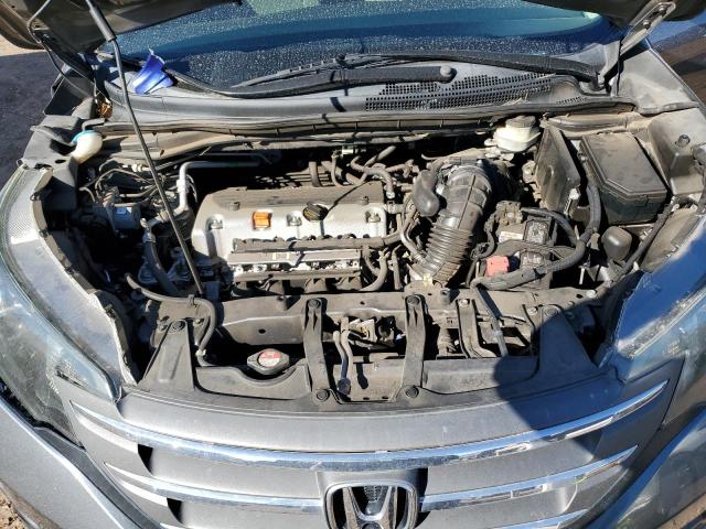Photo 7 from auction – 2012 HONDA CR-V EX with VIN 3CZRM3H52CG705020