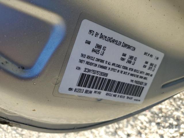 Photo 10 from auction – 2005 CHRYSLER PT CRUISER with VIN 3C3AY75S75T265898