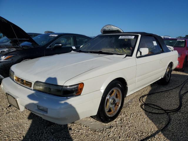 Photo 2 from auction – 1992 INFINITI M30 with VIN JNXHF16C2NT010293