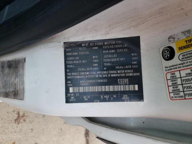 Photo 10 from auction – 2012 FORD TRANSIT CO with VIN NM0LS6BN3CT089033