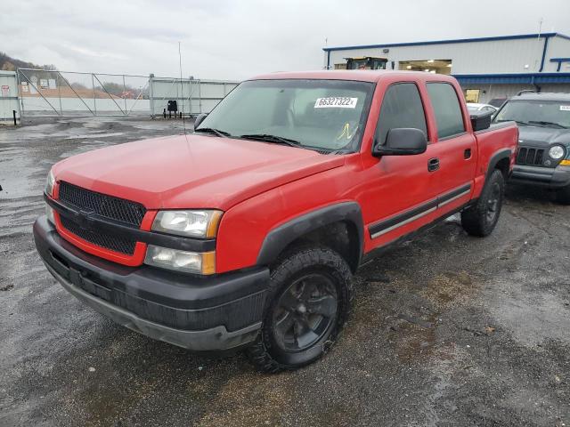 Photo 2 from auction – 2005 CHEVROLET SILVERADO with VIN 2GCEK13T551397373