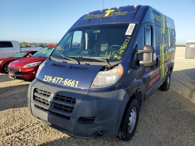Photo 2 from auction – 2017 RAM PROMASTER with VIN 3C6TRVBG2HE501802