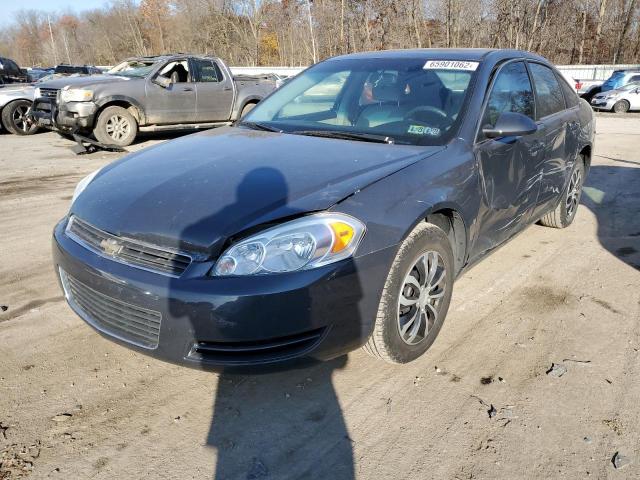 Photo 2 from auction – 2008 CHEVROLET IMPALA LS with VIN 2G1WB58N789256583
