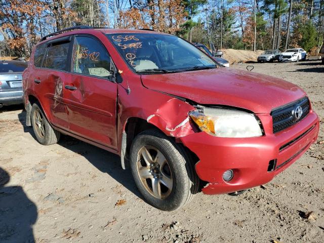TOYOTA RAV4 2007 with VIN JTMBD33VX75104952 - Photo from auction