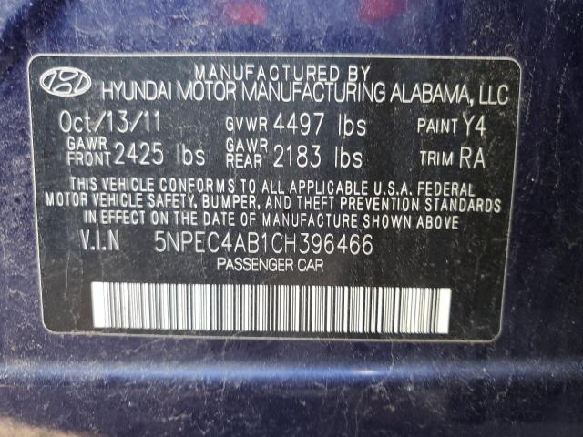 Photo 10 from auction – 2012 HYUNDAI SONATA SE with VIN 5NPEC4AB1CH396466