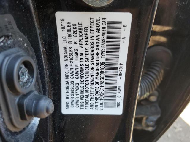 Photo 10 from auction – 2016 HONDA CIVIC EXL with VIN 19XFC1F78GE001006
