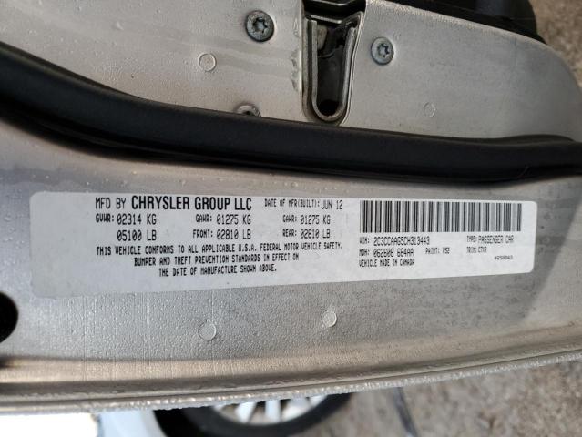 Photo 10 from auction – 2012 CHRYSLER 300 with VIN 2C3CCAAG5CH313443