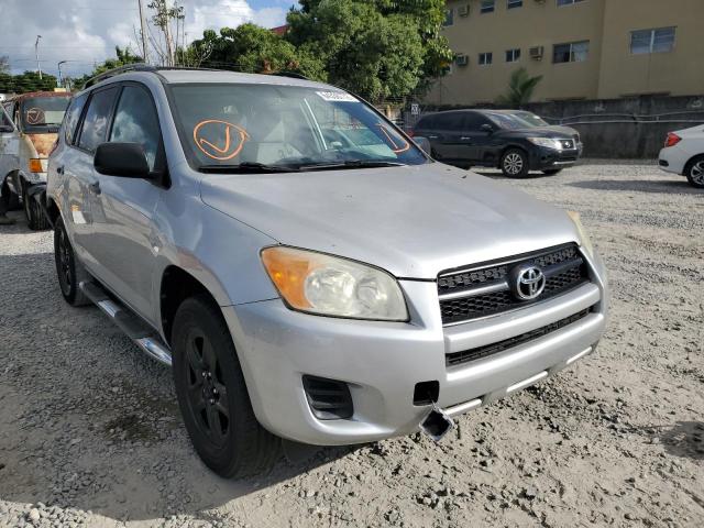 TOYOTA RAV4 2011 with VIN 2T3ZF4DV7BW080964 - Photo from auction