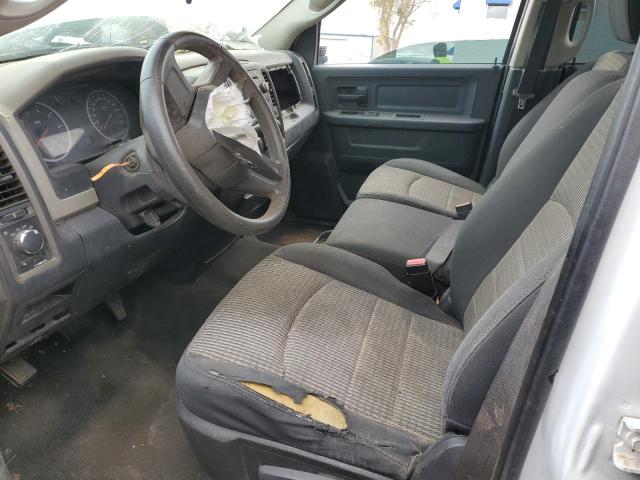 Фото 7 с аукциона – 2011 DODGE RAM 1500 с VIN 1D7RV1CT8BS709938