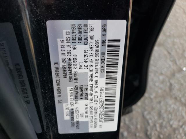Photo 10 from auction – 2018 MAZDA CX-5 GRAND with VIN JM3KFBDMXJ0342967