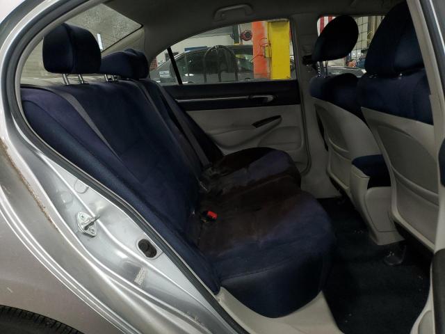 Photo 6 from auction – 2007 HONDA CIVIC HYBR with VIN JHMFA36297S023369