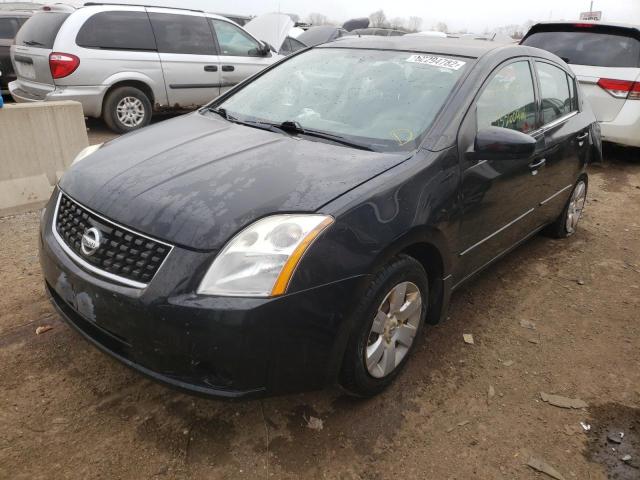 Photo 2 from auction – 2008 NISSAN SENTRA 2.0 with VIN 3N1AB61E58L642078