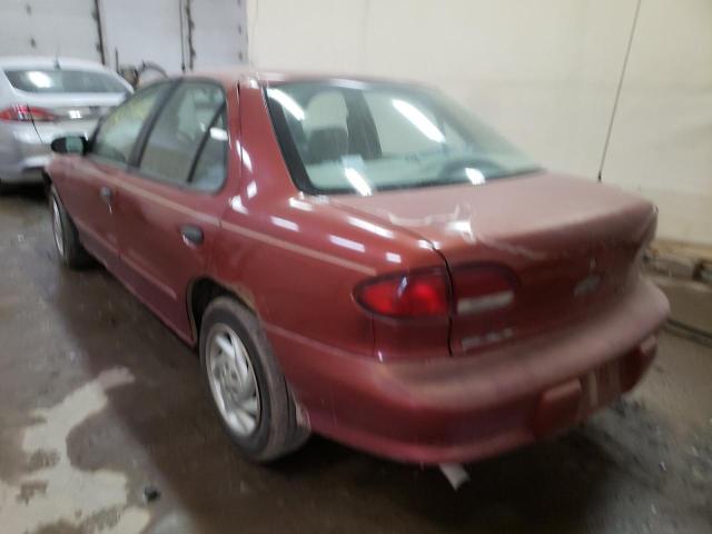 Photo 3 from auction – 1997 CHEVROLET CAVALIER with VIN 1G1JC5243V7112758