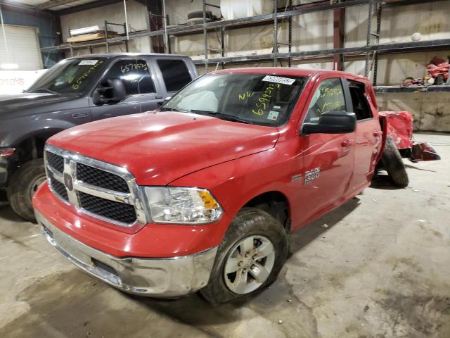 Photo 2 from auction – 2020 RAM 1500 CLASS with VIN 1C6RR7TT2LS111449