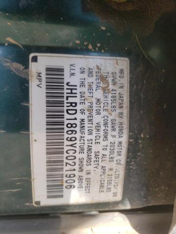 Photo 10 from auction – 2000 HONDA CR-V EX with VIN JHLRD1869YC021906