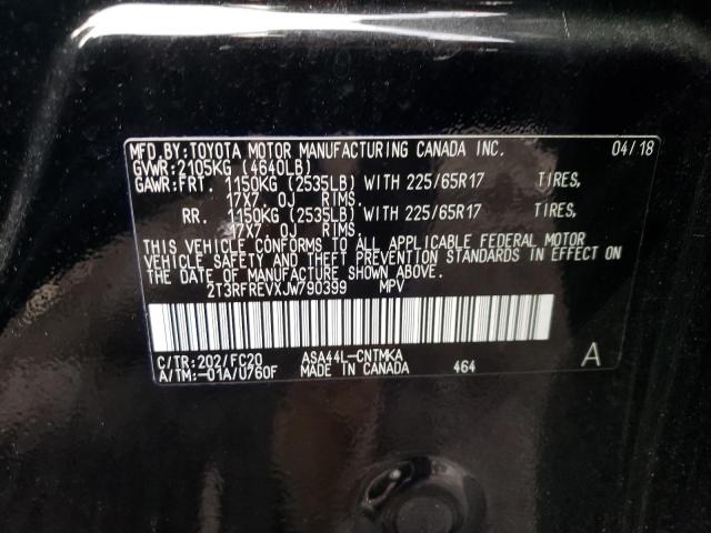 Photo 10 from auction – 2018 TOYOTA RAV4 ADVEN with VIN 2T3RFREVXJW790399