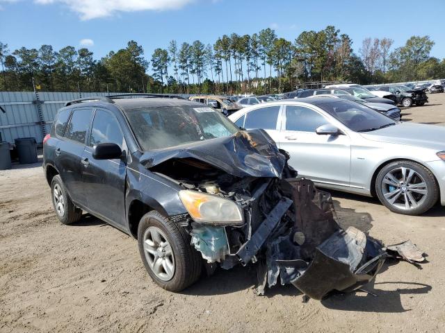TOYOTA RAV4 2010 with VIN JTMZF4DV8A5022657 - Photo from auction