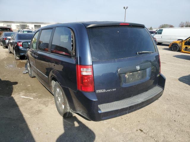 Photo 3 from auction – 2008 DODGE GRAND CARA with VIN 2D8HN44HX8R122170
