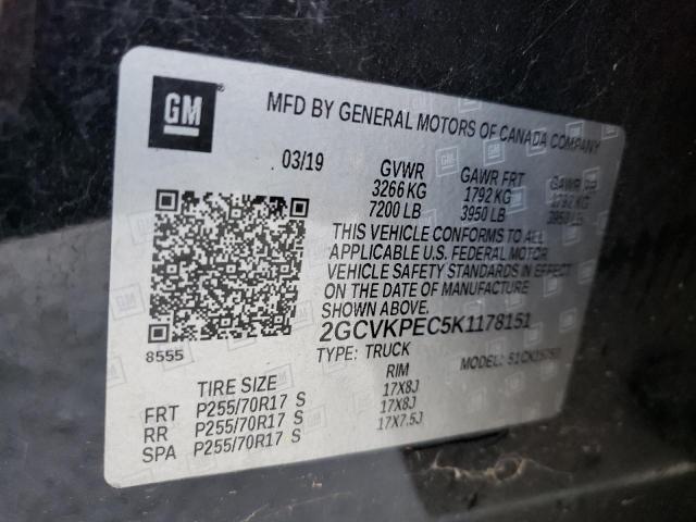 صورة رقم 10 من المزاد - 2019 CHEVROLET SILVERADO مع VIN 2GCVKPEC5K1178151