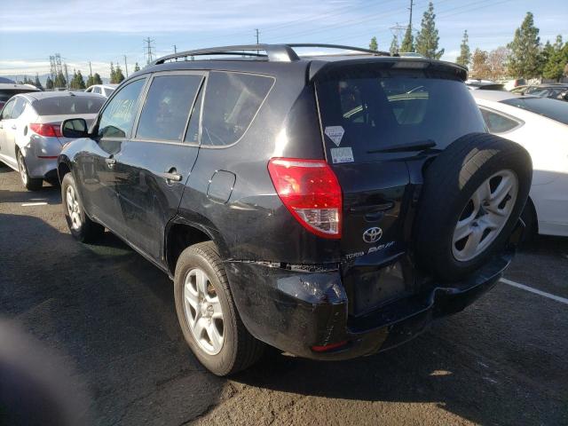 Photo 3 from auction – 2008 TOYOTA RAV4 with VIN JTMBD33V085208545