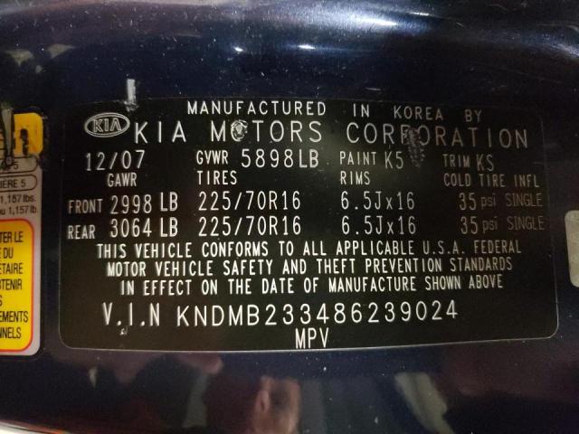 Photo 10 from auction – 2008 KIA SEDONA EX with VIN KNDMB233486239024