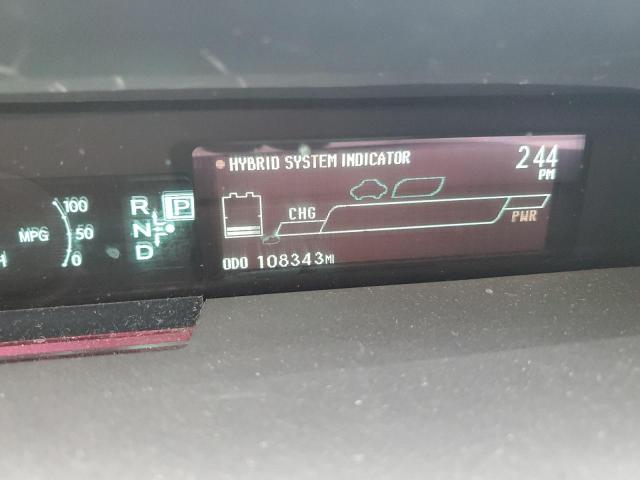 Photo 8 from auction – 2012 TOYOTA PRIUS with VIN JTDKN3DU9C5487618