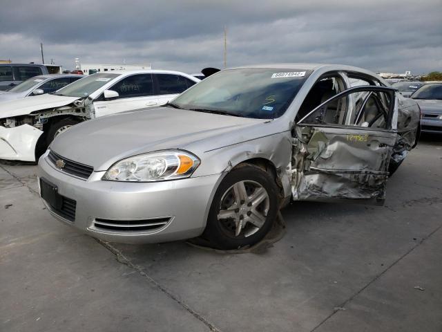 CHEVROLET IMPALA LS 2007 with VIN 2G1WB58K579123759 - Photo from auction