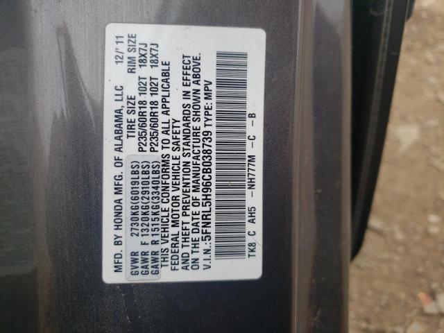Photo 10 from auction – 2012 HONDA ODYSSEY TO with VIN 5FNRL5H96CB038739