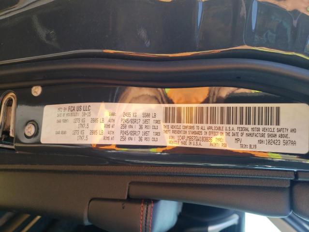 Photo 10 from auction – 2016 JEEP CHEREOKEE with VIN 1C4PJMBS7GW183826