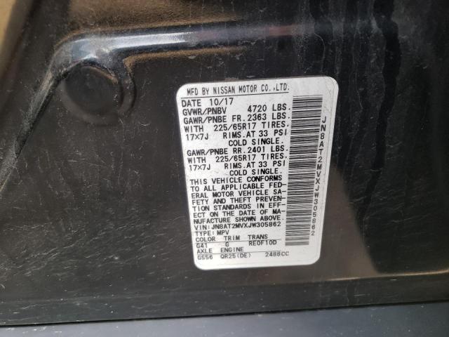 Photo 10 from auction – 2018 NISSAN ROGUE S with VIN JN8AT2MVXJW305862