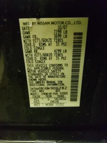 Photo 10 from auction – 2008 INFINITI QX56 with VIN 5N3AA08C48N906282