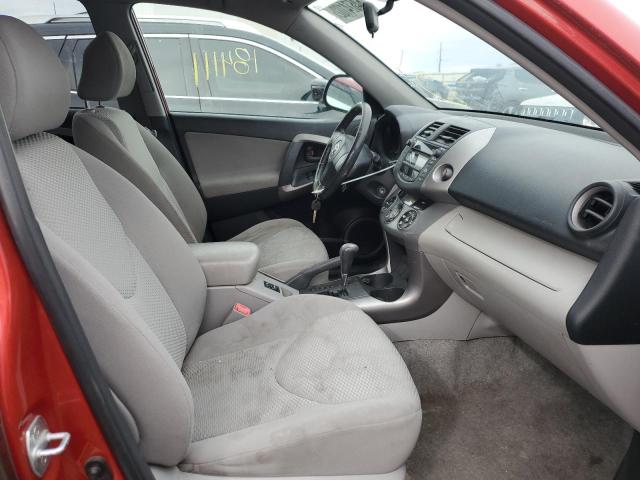 Photo 5 from auction – 2008 TOYOTA RAV4 LIMIT with VIN JTMBD31V685181919