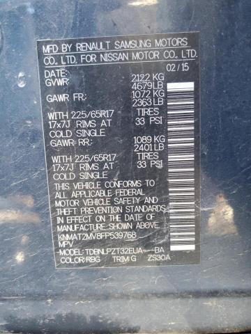 Photo 10 from auction – 2015 NISSAN ROGUE S with VIN KNMAT2MV8FP539768