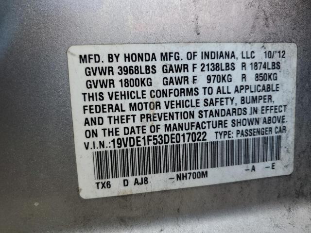 Photo 10 from auction – 2013 ACURA ILX 20 PRE with VIN 19VDE1F53DE017022