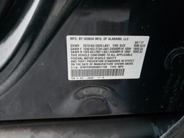 Photo 10 from auction – 2017 HONDA PILOT EXL with VIN 5FNYF5H58HB017138