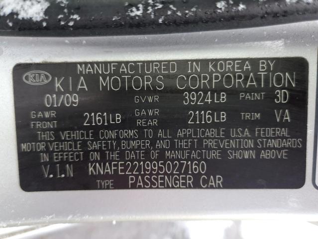 Photo 10 from auction – 2009 KIA SPECTRA EX with VIN KNAFE221995027160