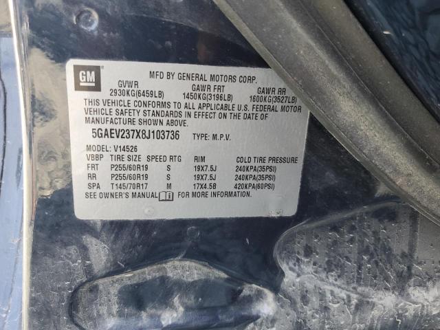 Photo 10 from auction – 2008 BUICK ENCLAVE CX with VIN 5GAEV237X8J103736