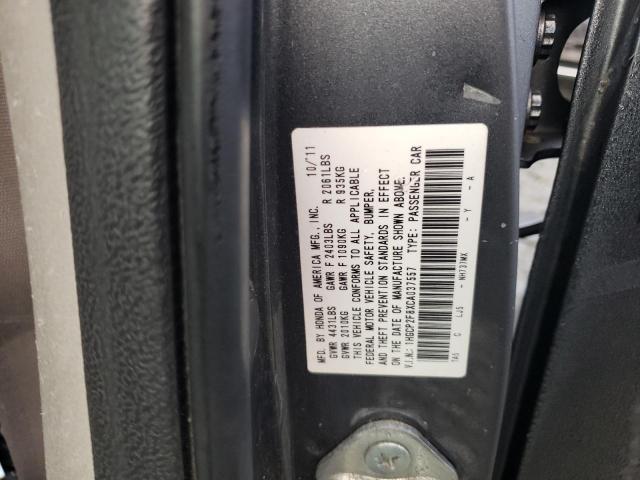 Photo 10 from auction – 2012 HONDA ACCORD EXL with VIN 1HGCP2F8XCA037557