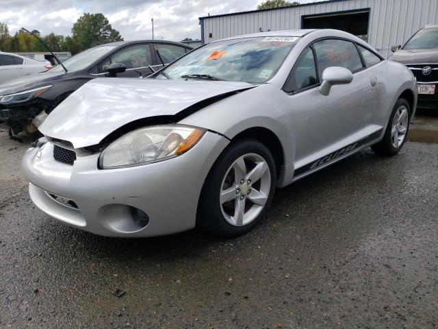 Photo 2 from auction – 2008 MITSUBISHI ECLIPSE GS with VIN 4A3AK24FX8E007185