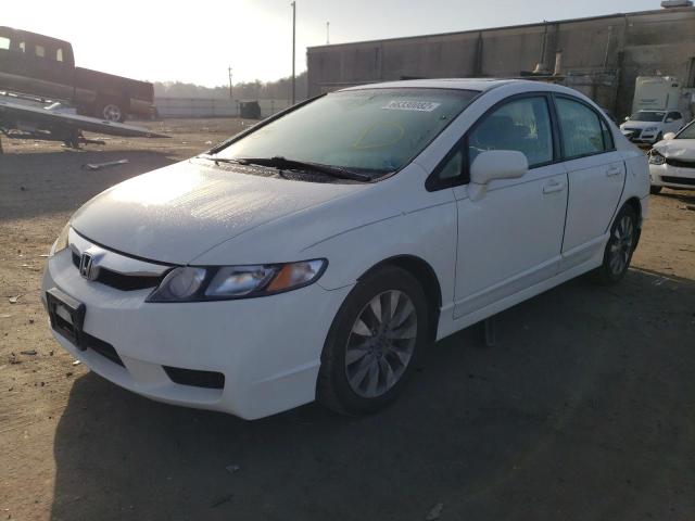 Photo 2 from auction – 2011 HONDA CIVIC EX with VIN 2HGFA1F88BH535197