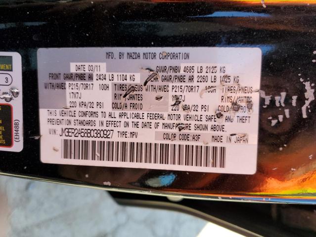 Photo 10 from auction – 2011 MAZDA CX-7 with VIN JM3ER2A58B0380927