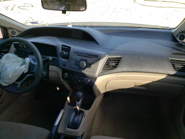 Photo 9 from auction – 2012 HONDA CIVIC EX with VIN 19XFB2F82CE057485