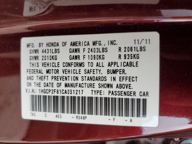 Photo 10 from auction – 2012 HONDA ACCORD EXL with VIN 1HGCP2F81CA051217