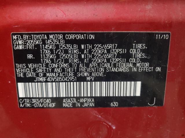 Photo 10 from auction – 2011 TOYOTA RAV4 with VIN JTMBF4DV5B5042951