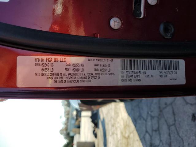 Photo 10 from auction – 2017 DODGE CHALLENGER with VIN 2C3CDZAG0HH501984