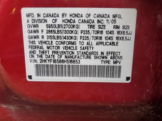 Photo 10 from auction – 2006 HONDA PILOT EX with VIN 2HKYF18586H516853
